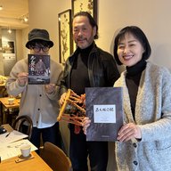 大鼓奏者、日本遺産大使の大倉正之助さんを迎えて１_222