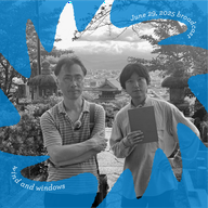 #09「京都を歩き、呱々に耳をすませた、6月の終わりの巻」