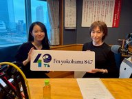 Lovely Day♡BASEGATE横浜関内 presents 妄想散歩#11