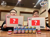 #69 「ごきげんよう」の元ネタ