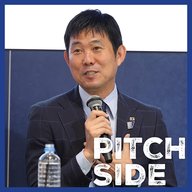 #74 選手が輝くために…サッカー日本代表・森保一監督がチームスタッフにいつも伝えていること
