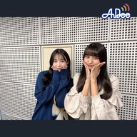 11/1   (金曜日)の AuDee ♪♪ 清水理子の「りこぴん」と呼んで！from 虹のコンキスタドール