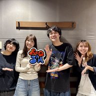 #7　パーティーが流行りそう　ゲスト：カネヨリマサル