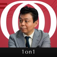 【122兆円の予算成立“責任ある積極財政”のリアル】消費減税と「給付付き税額控除」の行方／「社会保障国民会議」有識者メンバーが語る日本経済の大転換点／“翁カーブ”が示す子育て世代の現実【1on1】