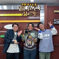 #13 田津原理音さん！！～後半戦～