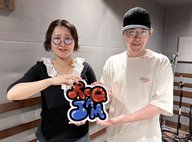 【2026/6/1 本編】潤滑油《REQ JAM【月曜】ガク（真空ジェシカ）／吉住》
