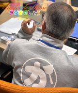 Radio de Show(水)反省会(2026年4月22日)