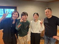 ほねごり相模原 presents スマッシュラジオ#39