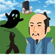 「桐の木さんと、かたかく庄屋どん」　清正公に反し、民のために水路を作り打ち首になった庄屋どんの話