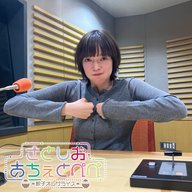 第70杯目 【特報】届きました