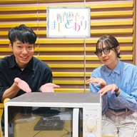 #98 「ターンテーブルは一回忘れてください」