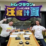 ep.162　布川、王様のブランチを心待ちにする 計画