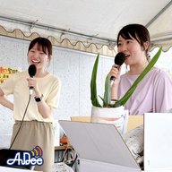 6/14(土)未来☆トクシマぐるり　吉野川市　近藤公美＆布川夏帆