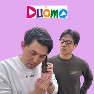 #199「これ、もう時効かなって…」