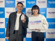 #30　ゲスト：萩原京平さん