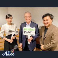 常石哲男さん（元 東京エレクトロン会長）が語る「夢と活力」・・・