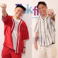 【＃ダイッス】第115回アーカイブ配信！～Da-iCEの大野雄大ッス！ supported by BOAT RACE～