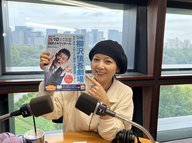 Vo.128 【Talk to the moon♪】５年から６年目へ・・・