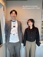 博物館マニア・日本再発掘ブロガーの丹治俊樹さんが登場！