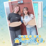 ep274. 今週は超小料理屋 紫路味！日常のスキマにしじみ！