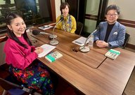 #48　自治体におけるジェンダーギャップの現状