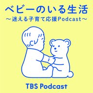 #62-2 ヘルメット治療体験記～実際の工程や結果のこと～