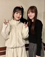 #253 あたしが行くと思う？