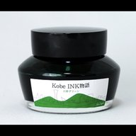 #68 神戸の魅力を色で伝えるKOBE INK物語 / 兵庫県