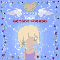 「シャララ島〜 2/20（金）Vol.150〜」