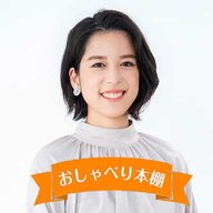花宵 その1
