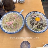 #008 人といるとうっすら疲れる。コンビニの明かりに救われる夜 ～今日のことは明日には忘れていよう～