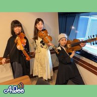 共鳴しよう！そうしよう！／共鳴弦トリオ「SonaSonoS」