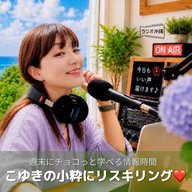 タイパを極めるリスキリング