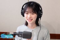 #224 大丈夫、良い出会いあるよー！