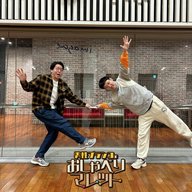 #15 2025年一発目！いい加減に....してっ！
