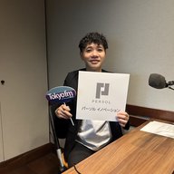 ビズスタ　THE REAL WELLNESS #206【パーソルイノベーションが展開する転職支援サービス 『ピタテン』】