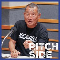 【中澤佑二×都並敏史】北中米W杯ブラジル戦の激闘を徹底分析 二人が語った日本代表の現在地と「次なる壁」｜#116