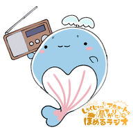 #昼573「同じかごの２人」