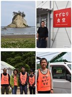 【第3回】「つながる、のと」いまの能登のリアルをお届けします。