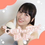 #74　大葉の美味しさに笑みがこぼれる…