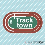 好記録ラッシュMDCで800、1500がキテることが証明された！～TrackTownJPN 第302回2026年6月5日