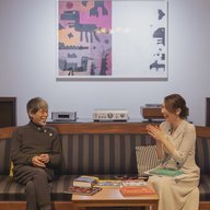 番外編1：『すてきなひらがな』／田中だろ…！？