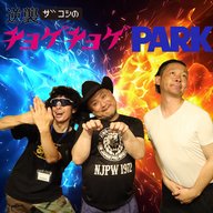 #325「塾のギャグ」
