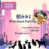 🎙️朝みみ！トークは、俳優 南果歩さん vol.1