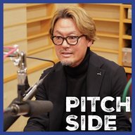 【Jリーグ秋春制】元日本代表主将・森岡隆三が語った日本サッカー界の転換点と「ビジネスチャンス」の真意