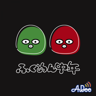 目指せ！ペットボトル緑茶の違いが分かる大人たち