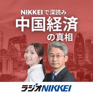 【裁断済】國松の内科学 傀儡政権 / 広中 一成【著】 - 紀伊國屋書店ウェブストア