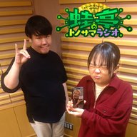 ep.161 ピカチュウ・ミッキー・ZAZY