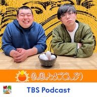 N93最終結果発表