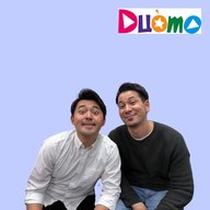 #183「本当に浅い男」